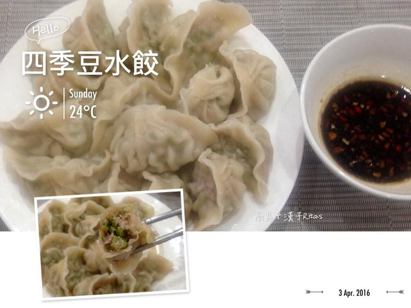 �ļ���ˮ�ȵ�����