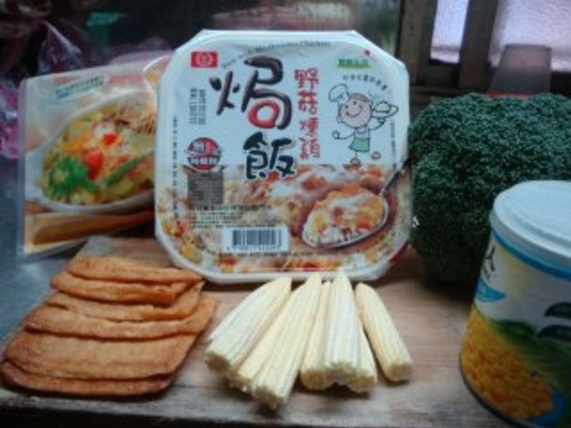 Ұ�����ⶹƤ��������