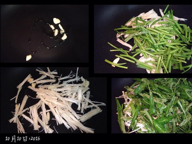 ���Ĳ˻���빽������