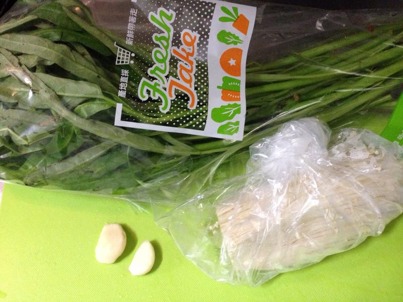 ���Ĳ˻���빽������