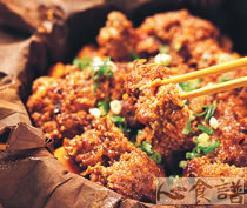 ��Ҷ�����Źǵ�����