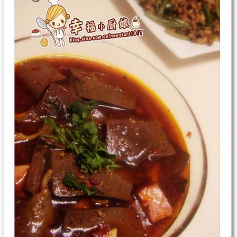 01����ͷ������һ�ˡ�ëѪ����������