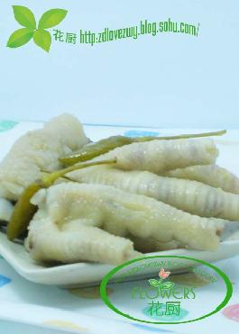 �óԵ���ʳ������ �ݽ���צ������