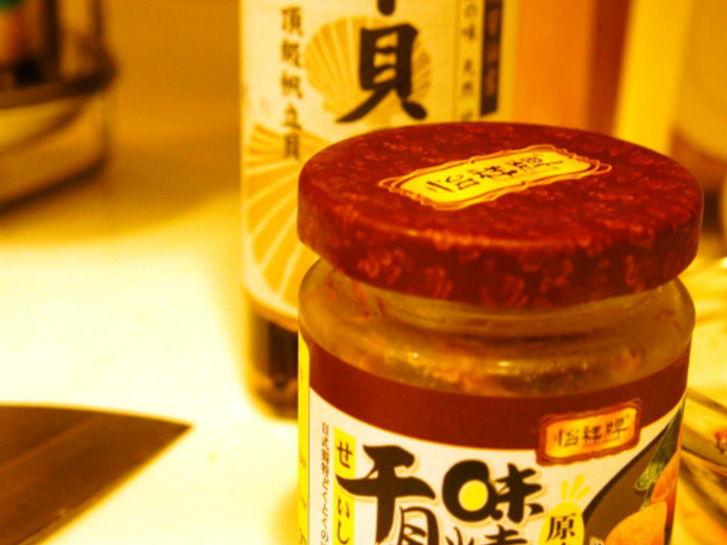 ��ʱ�����ĸ�¶֮ζ���ͷ�ɱ�Ϻ���¶�������