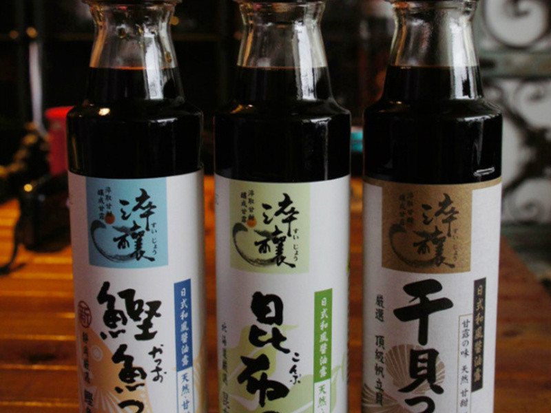 ��ʱ�����ĸ�¶֮ζ���ͷ�ɱ�Ϻ���¶�������