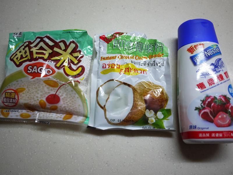 ������ͷ����¶~ӥ�����̵�����