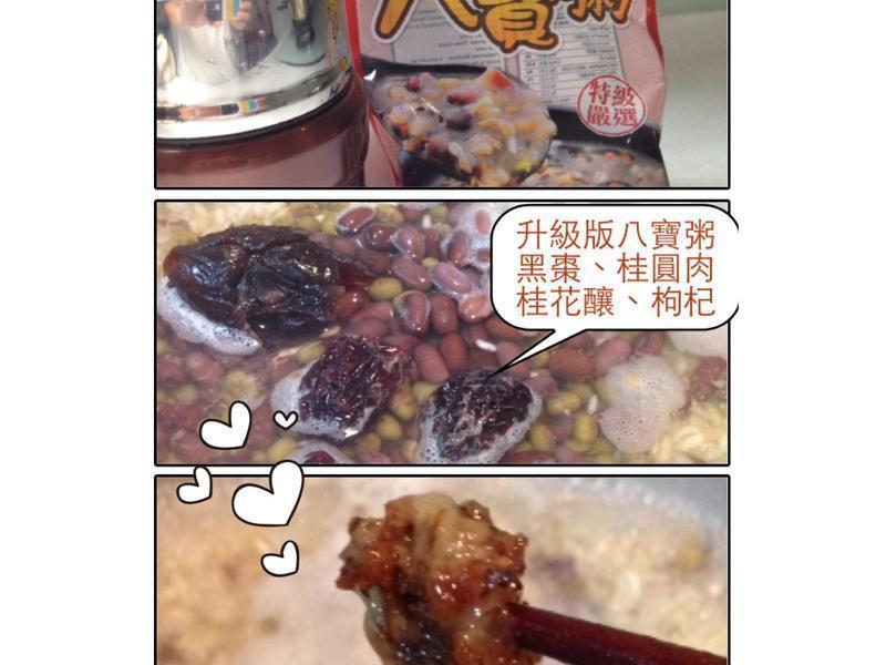 �����չޡ���Բ�˱��������