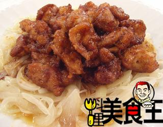 �����Ӽ�������