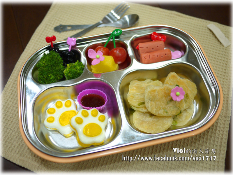 èצ������VICI�����˳�����������