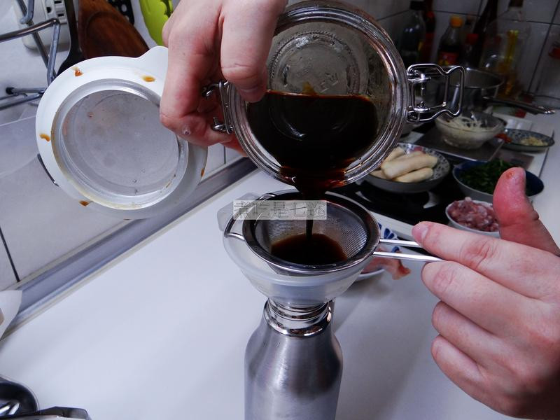 ���������õ�ζ���͵�����