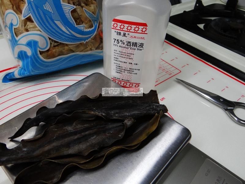 ���������õ�ζ���͵�����