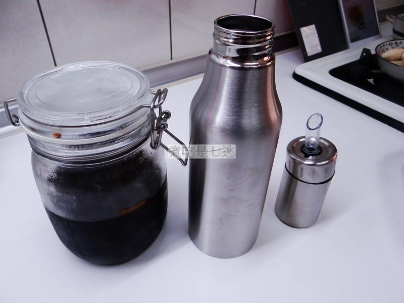 ���������õ�ζ���͵�����