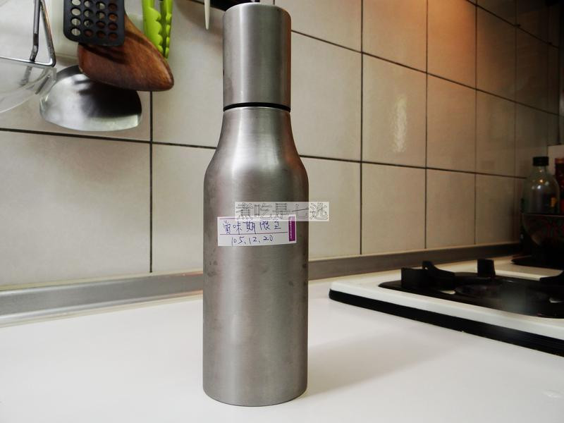 ���������õ�ζ���͵�����