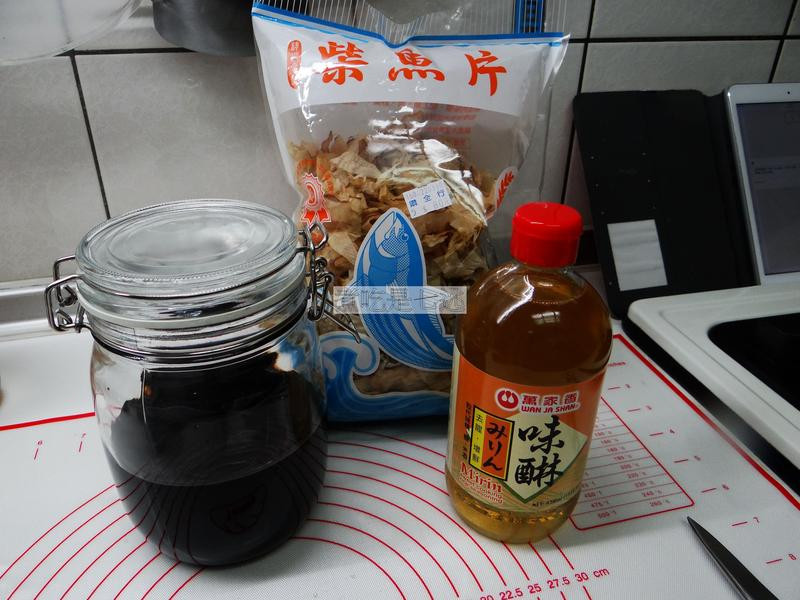 ���������õ�ζ���͵�����