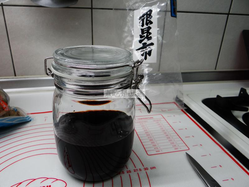 ���������õ�ζ���͵�����