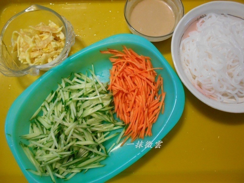 ����ħ�����������