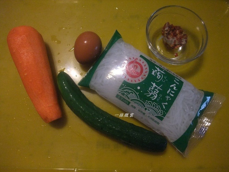 ����ħ�����������