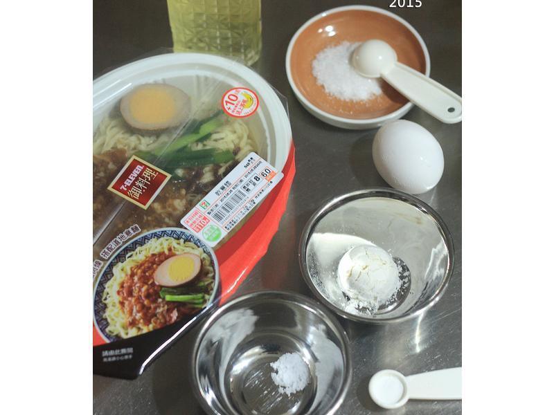 ������ܽ�ٵ�����