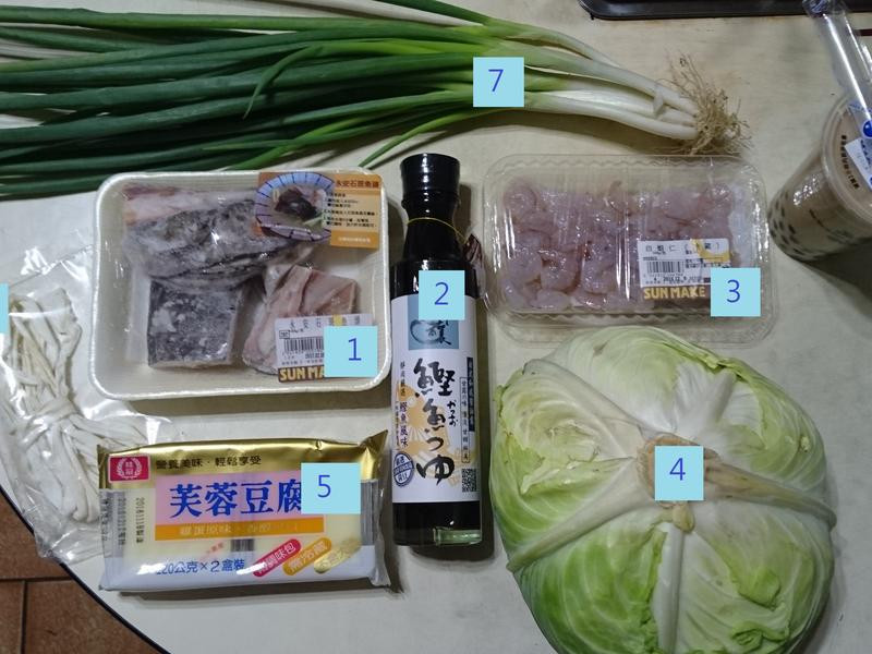 Ϻ�ʲ˾�������