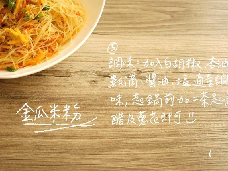 ����׷ۡ�[�����������]������