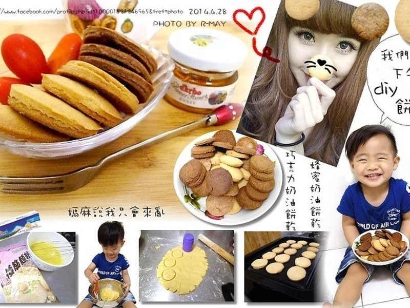 �ֹ�������~����ƪ(ԭζ.����.�ɿ���)������