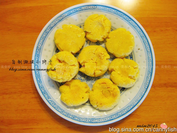 ΢��С���ɵ�����