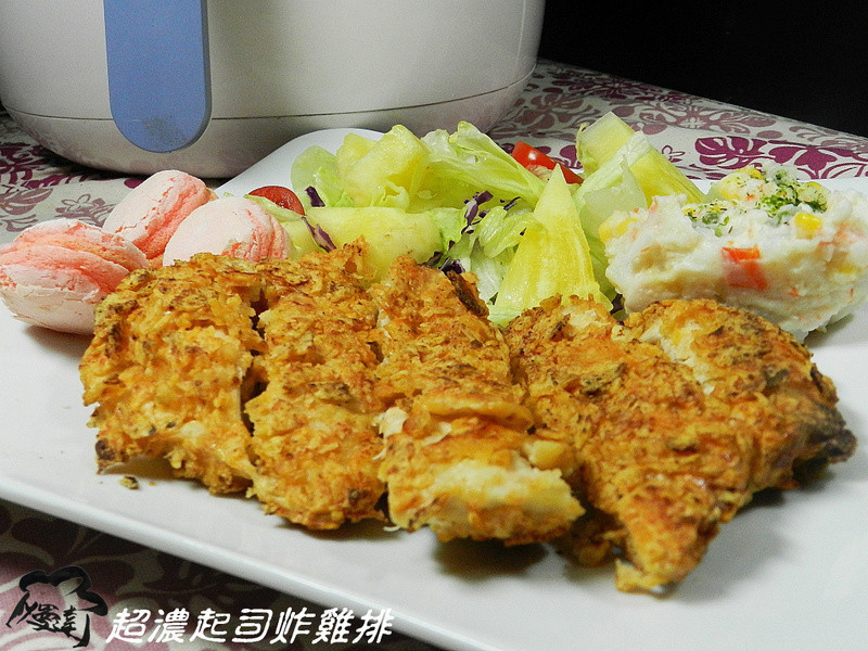 我的厨房小心机~超浓起司炸鸡排的做法