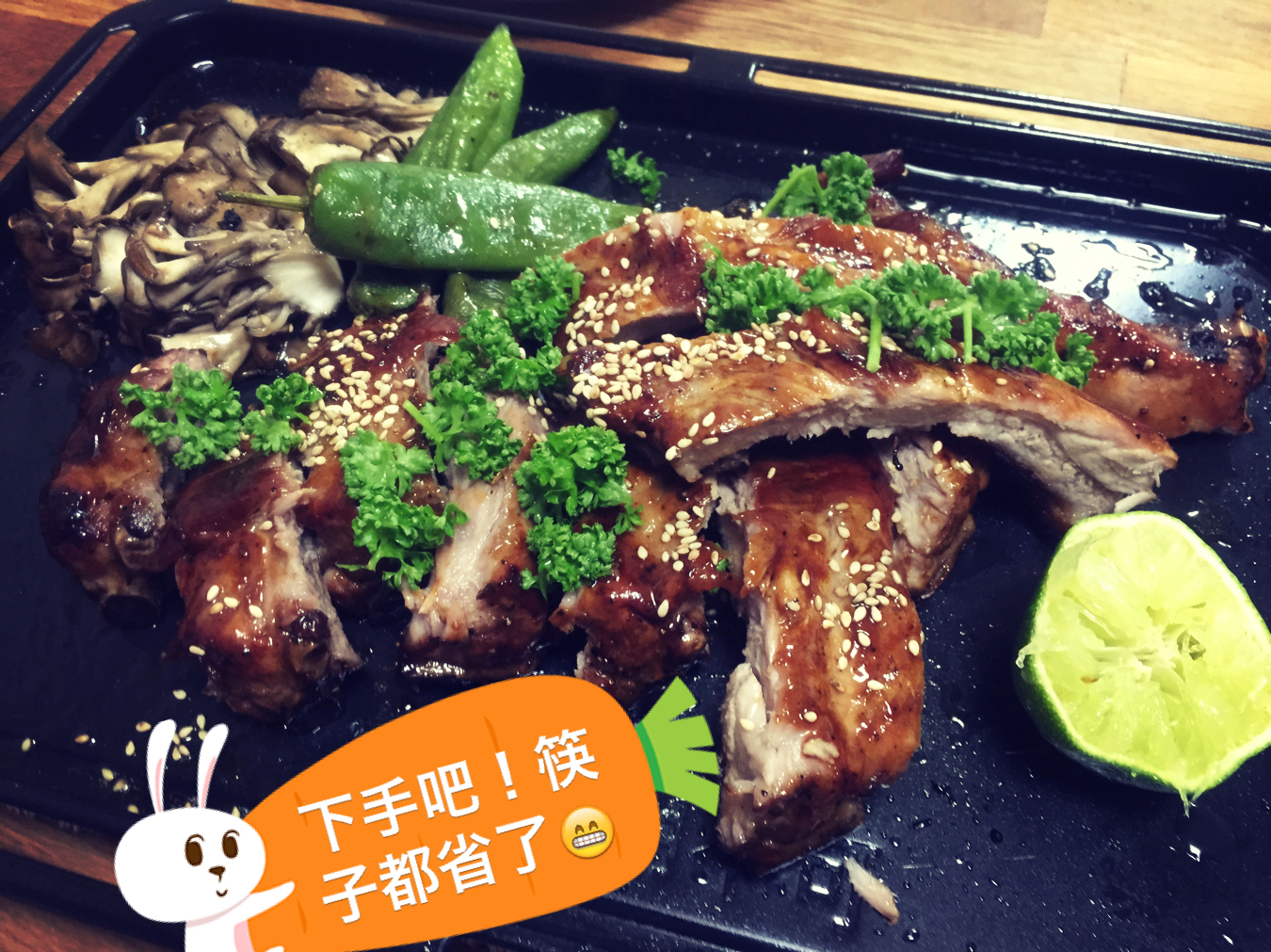 �����Źǵ�����