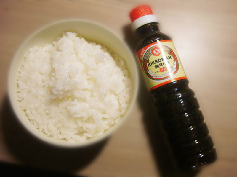 ��������ζ���Ͱ跹������