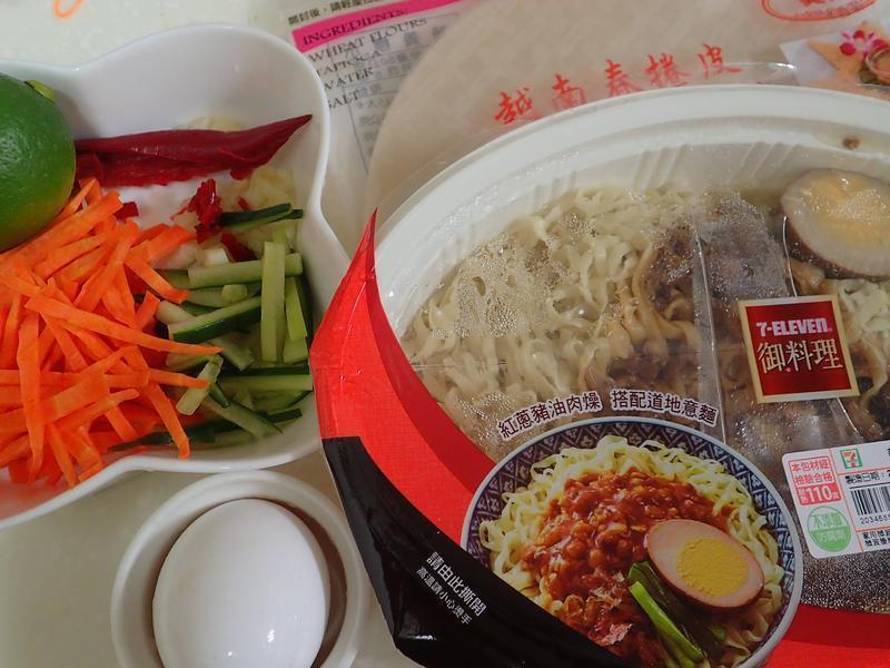 ����Խʽ����������