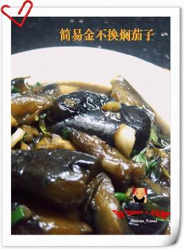 ����΢���Ų������ӵ�����