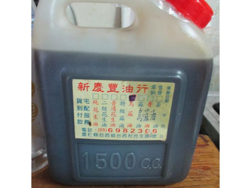 ̨ʽ���ս��鼦������