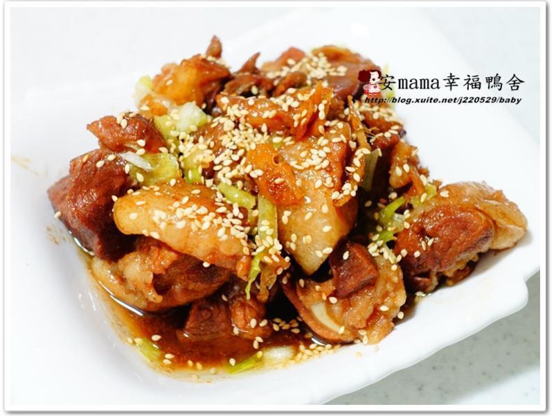 �����Źǡ���������ˡ�������