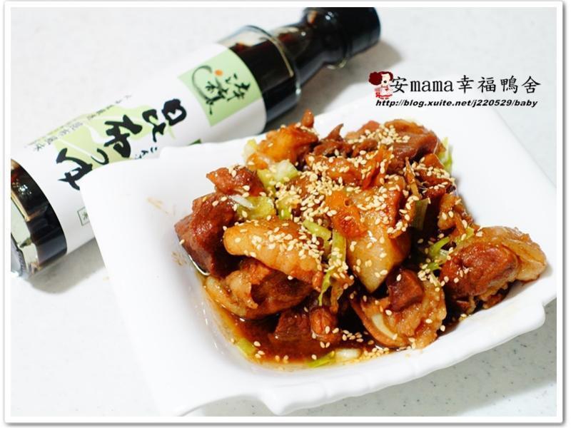 高升排骨『淬酿开运年菜』的做法