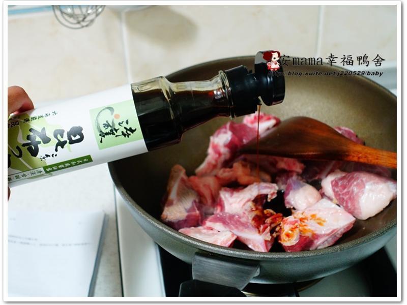 �����Źǡ���������ˡ�������