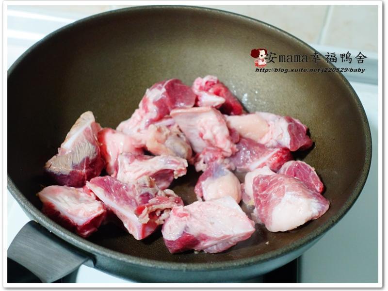 �����Źǡ���������ˡ�������