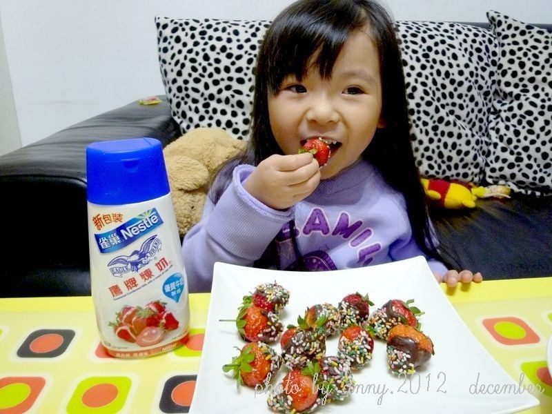 [��ݮ�Ͱ�ӥ������]���̼��Ĳ�ݮ�������