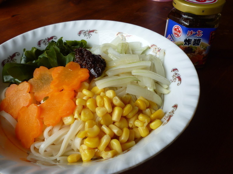 ��ɫ���桺ţͷ�ƶ������衻������