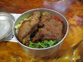 ����ɽ�㵱������