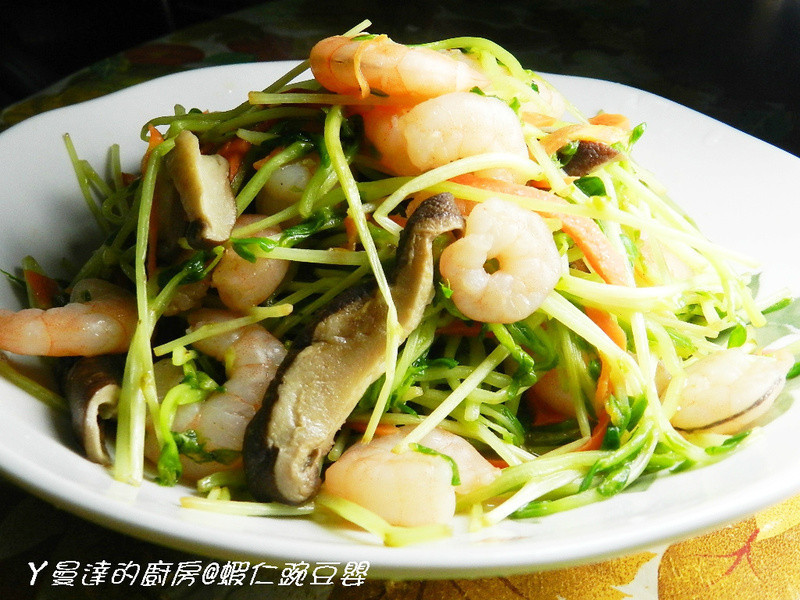 Ϻ���㶹Ӥ������