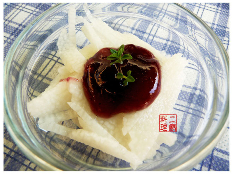 ����������ɳ������ݮɽҩ��40.06�󿨣�������