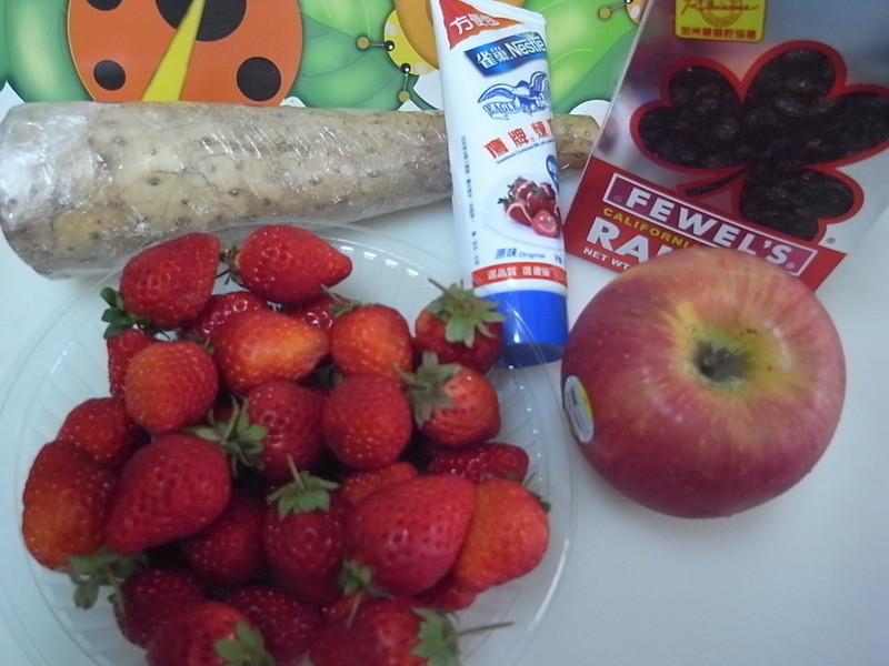 ��ݮ�Ͱ�ӥ������ ~ ɽҩ��ݮ������