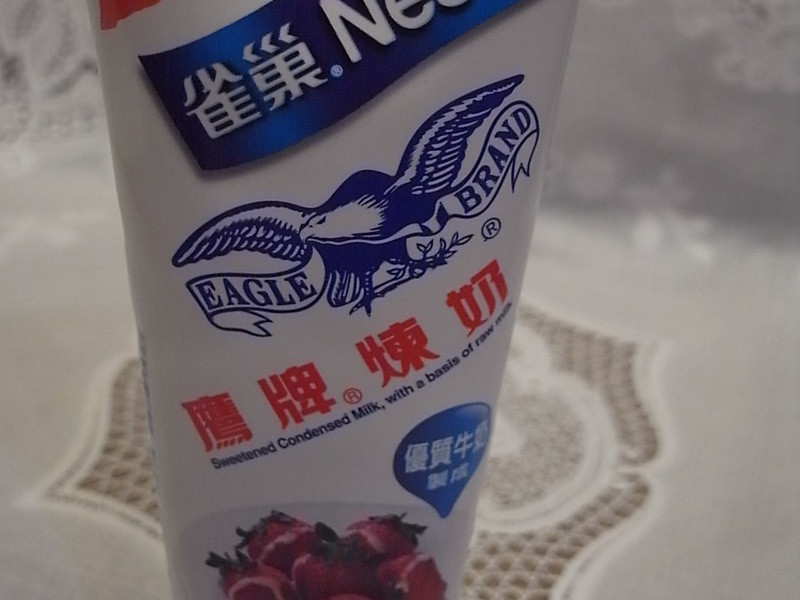 ��ݮ�Ͱ�ӥ������ ~ ɽҩ��ݮ������