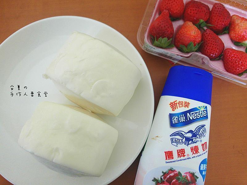 ��ݮ����ը��ͷ������