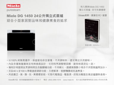 ����Ϲ����Ӱ���ߵ�����