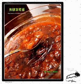 ���ǲ�ݮ��������