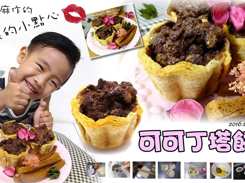 �ɿɶ�����������