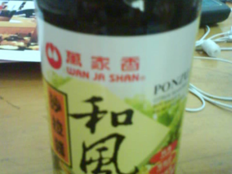 ������ʳ�ס����򵥺�ľ�����������