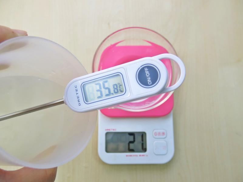 ɽ��ԭζ��˾(�����ĸ)������