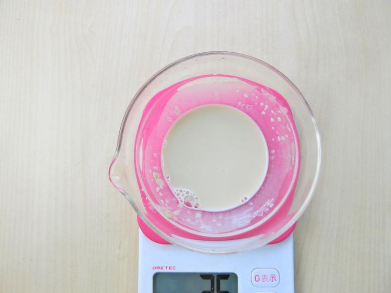 ɽ��ԭζ��˾(�����ĸ)������